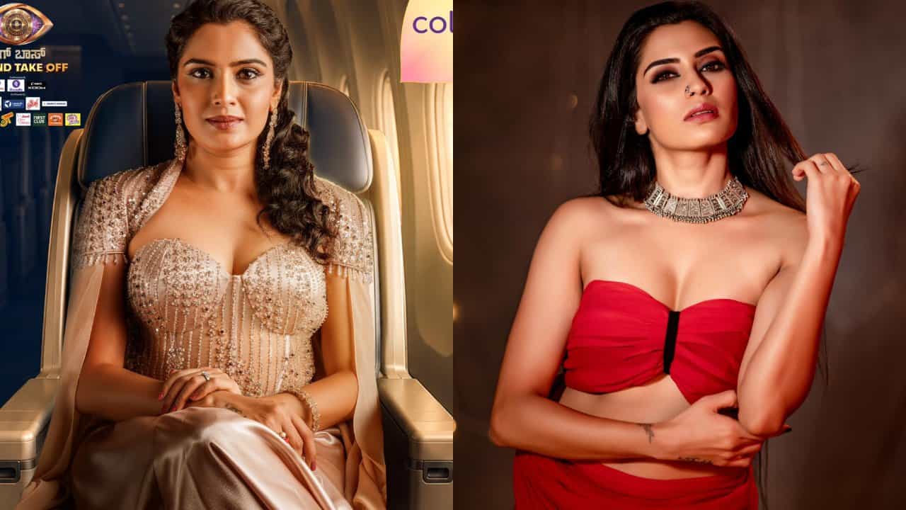 Bigg Boss Kannada: ಸಂಗೀತಾ ಭಟ್ ಎಂಟ್ರಿ, ಬಿಗ್ಬಾಸ್ಗೆ ಆಲ್ ದಿ ಬೆಸ್ಟ್ ಹೇಳಿದ ಸುದೀಪ್ Bigg Boss Kannada: ಸಂಗೀತಾ ಭಟ್ ಎಂಟ್ರಿ, ಬಿಗ್ಬಾಸ್ಗೆ ಆಲ್ ದಿ ಬೆಸ್ಟ್ ಹೇಳಿದ ಸುದೀಪ್