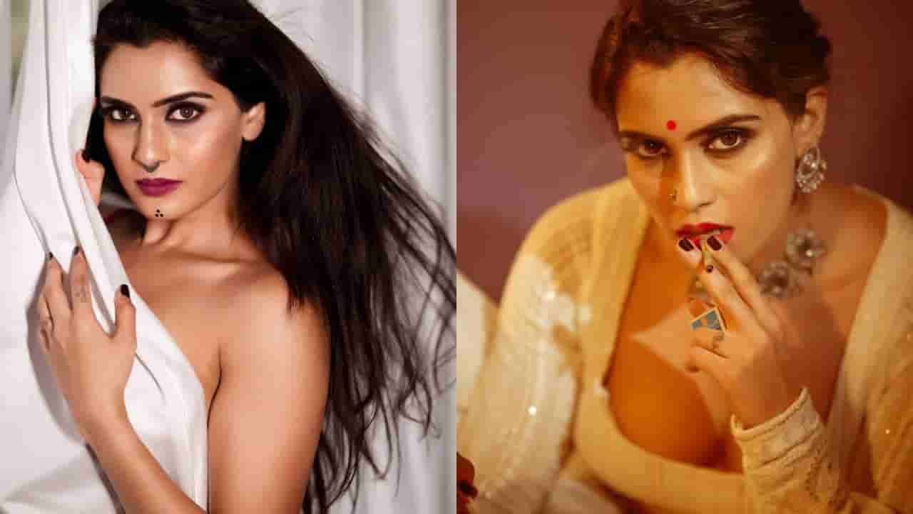 Sangeetha Bhat Profile: ಸೆಕೆಂಡ್ ಇನ್ನಿಂಗ್ಸ್ ಶುರು ಮಾಡಿದ್ದ ಸಂಗೀತಾ ಈಗ ಬಿಗ್ಬಾಸ್ ಮನೆಗೆ