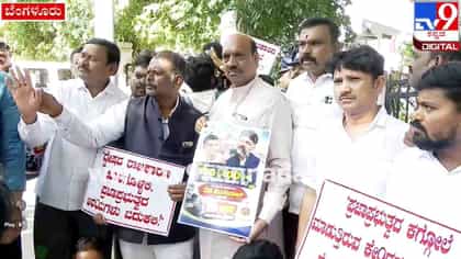 ಇಡಿ ದಾಳಿ: ಬೆಂಗಳೂರಿನಲ್ಲಿ ಸತೀಶ್ ಜಾರಕಿಹೊಳಿ ಬೆಂಬಲಿಗರಿಂದ ಹೈಡ್ರಾಮಾ!