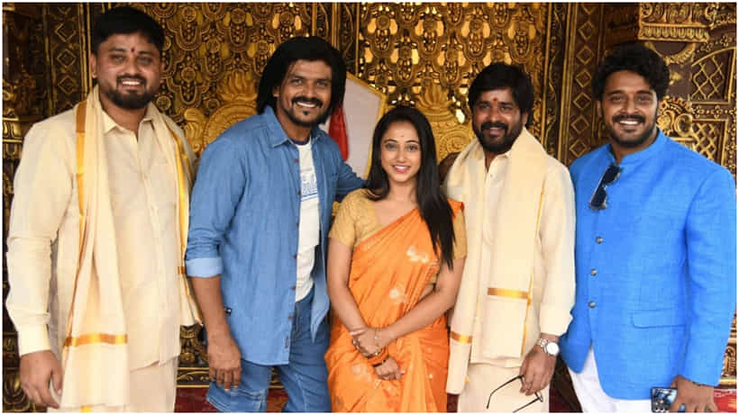 ಪಂಕಜ್ ನಾರಾಯಣ್ ಅಭಿನಯದ ಹೊಸ ಸಿನಿಮಾ ‘ಸರ್ಚ್’; ನಡೆಯಿತು ಮುಹೂರ್ತ