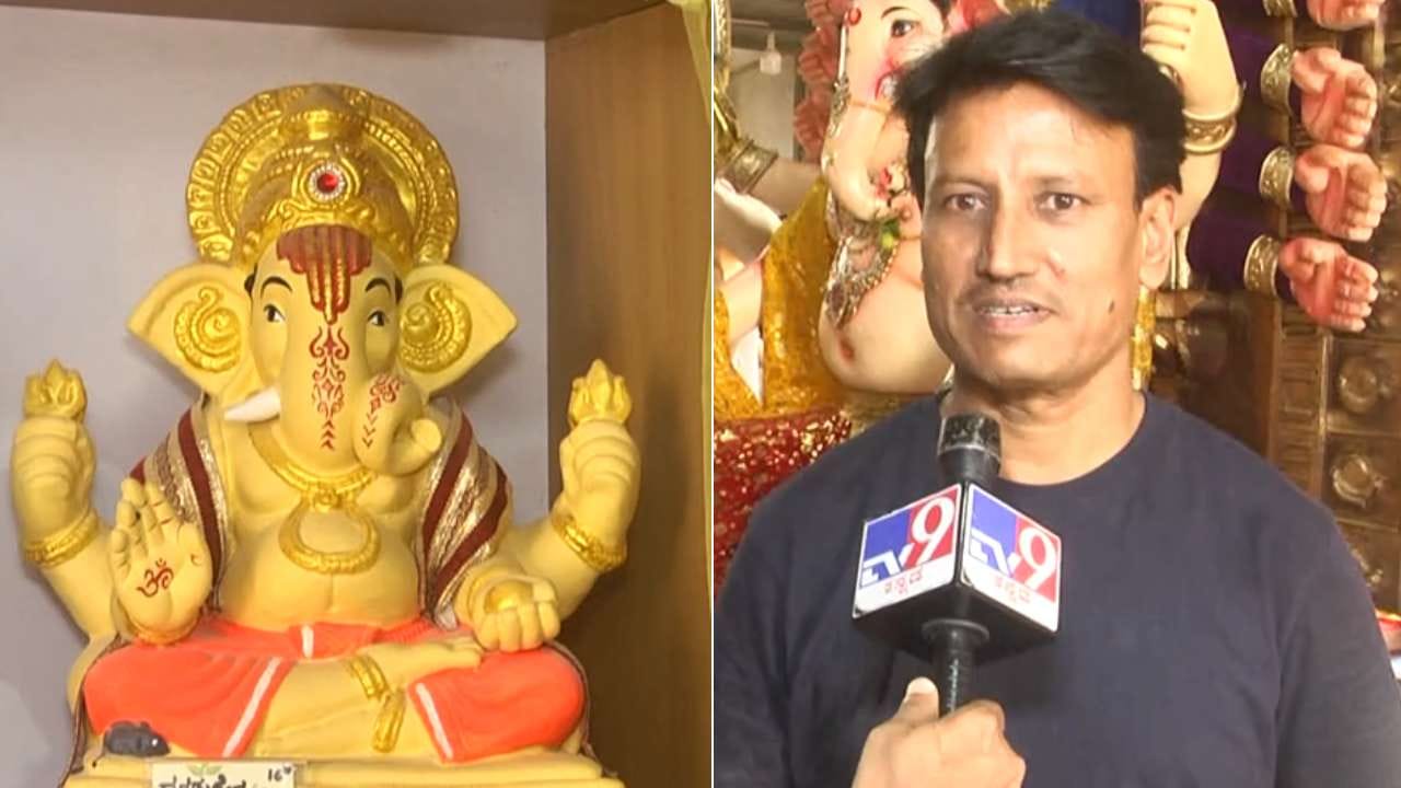 ಧಾರವಾಡದ ಕಲಾವಿದ ಮಂಜುನಾಥ್ ಹಿರೇಮಠ ಅವರು ಕಳೆದ ಮೂರೂವರೆ ದಶಕಗಳಿಂದ ಪರಿಸರ ಸ್ನೇಹಿ ಮಣ್ಣಿನ ಗಣಪತಿಗಳನ್ನೇ ಪ್ರತಿಷ್ಠಾಪಿಸುವಂತೆ ಸತತ ಜಾಗೃತಿ ಅಭಿಯಾನ ನಡೆಸಿಕೊಂಡು ಬರುವ ಮೂಲಕ ಜನಮನ ಗೆದ್ದಿದ್ದಾರೆ. (Image Credit: tv9 kannada)