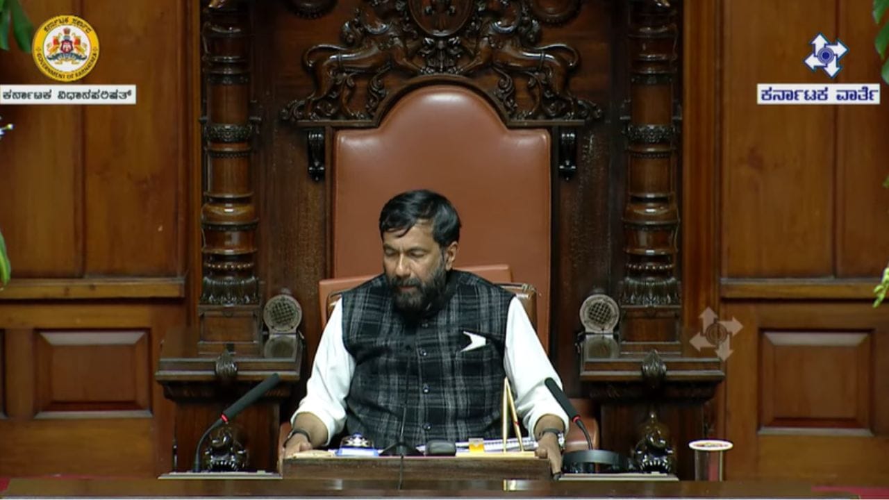 Karnataka Legislative Council Live: ವಿಧಾನ ಪರಿಷತ್​​ ಕಲಾಪದ ನಾಲ್ಕನೇ ದಿನದ ನೇರಪ್ರಸಾರ