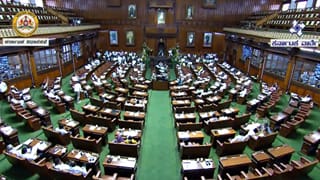 Karnataka Assembly Session Live: ಕರ್ನಾಟಕ ವಿಧಾನಸಭೆ ಅಧಿವೇಶನದ 4ನೇ ದಿನದ ಕಲಾಪ ನೇರಪ್ರಸಾರ