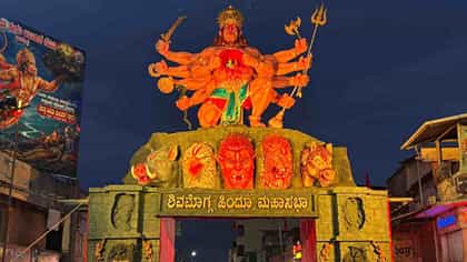 ನಾಳೆ ಹಿಂದೂ ಮಹಾ ಗಣಪತಿ ಶೋಭಾಯಾತ್ರೆ: ಶಿವಮೊಗ್ಗ ಕೇಸರಿಮಯ