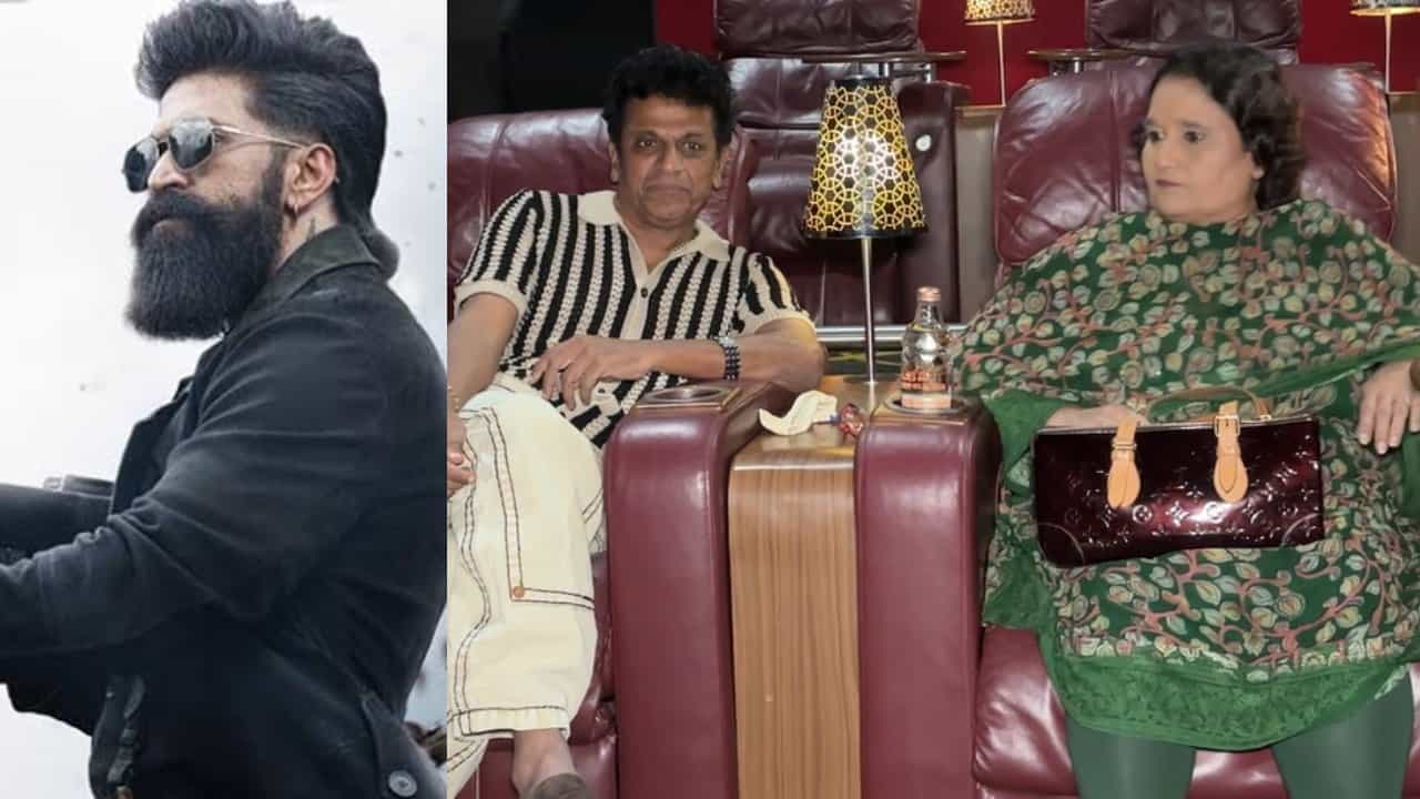 ‘ಟಾಕ್ಸಿಕ್’ ನೋಡಿದ ಶಿವಣ್ಣ, ಸಿನಿಮಾದ ಬಗ್ಗೆ ಹೇಳಿದ್ದೇನು? ‘ಟಾಕ್ಸಿಕ್’ ನೋಡಿದ ಶಿವಣ್ಣ, ಸಿನಿಮಾದ ಬಗ್ಗೆ ಹೇಳಿದ್ದೇನು?