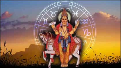 ಶುಕ್ರ ಯೋಗ: ಈ 3 ರಾಶಿಯವರಿಗೆ ಒಲಿಯಲಿದೆ ಲಕ್ಷ್ಮೀ ಕೃಪೆ!