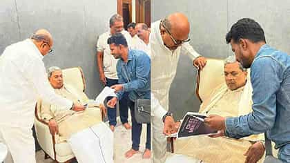 ಬಣ್ಣದ ಲೋಕಕ್ಕೆ ಟಗರು ಎಂಟ್ರಿ: ಮತ್ತೆ 'ಮುಖ್ಯಮಂತ್ರಿ' ಆಗಲಿದ್ದಾರೆ ಸಿದ್ದರಾ
