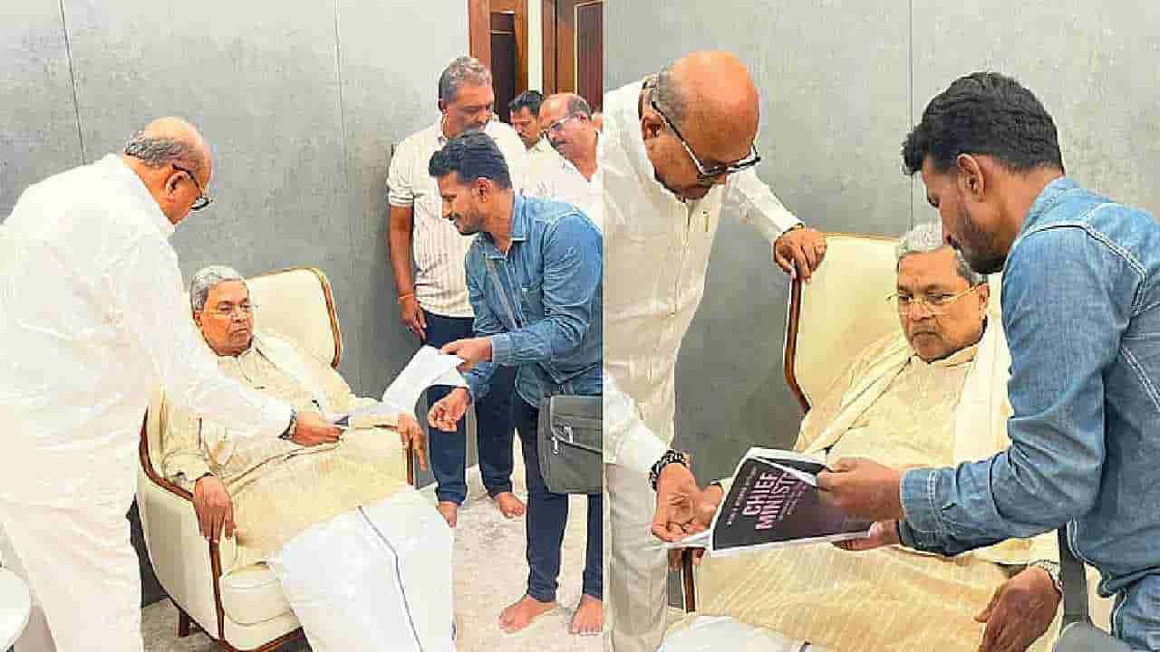 ಬಣ್ಣದ ಲೋಕಕ್ಕೆ ಟಗರು ಎಂಟ್ರಿ: ಮತ್ತೆ ಮುಖ್ಯಮಂತ್ರಿ ಆಗಲಿದ್ದಾರೆ ಸಿದ್ದರಾಮಯ್ಯ!
