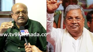 ‘ಆಗಲ್ಲ ಹೋಗ್ರಯ್ಯ’: ಸಿನಿಮಾನಲ್ಲಿ ನಟಿಸಲ್ಲ ಎಂದಿದ್ದ ಸಿದ್ದರಾಮಯ್ಯ ಒಪ್ಪಿದ್ದು ಹೇಗೆ?