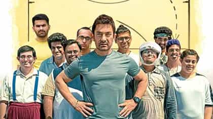 ಒಂಬತ್ತು ವರ್ಷಗಳ ಬಳಿಕ ಜಪಾನ್​​ಗೆ ಮರಳುತ್ತಿರುವ ಆಮಿರ್ ಖಾನ್