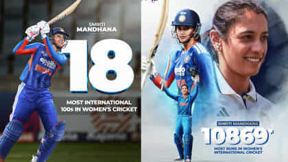 ಸ್ಮೃತಿ ಮಂಧಾನ ಸಿಡಿಲಬ್ಬರಕ್ಕೆ 2 ವಿಶ್ವದಾಖಲೆಗಳು ಧ್ವಂಸ..!