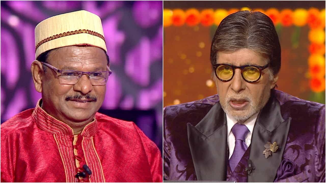 'ಕೌನ್ ಬನೇಗಾ ಕರೋಡ್ಪತಿ’ಯಲ್ಲಿ ಹಣ ಗೆದ್ದು ದೊಡ್ಡ ಸಾಲ ತೀರಿಸಿದ ಉದ್ಯಮಿ 'ಕೌನ್ ಬನೇಗಾ ಕರೋಡ್ಪತಿ’ಯಲ್ಲಿ ಹಣ ಗೆದ್ದು ದೊಡ್ಡ ಸಾಲ ತೀರಿಸಿದ ಉದ್ಯಮಿ