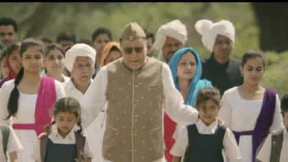 ಸುಭಾಷ್ ಚಂದ್ರ ಅವರ 6.25 ಕೋಟಿ ರೂ ಸೆಟಲ್ಮೆಂಟ್ ಪ್ಲಾನ್​ಗೆ ತಡೆ
