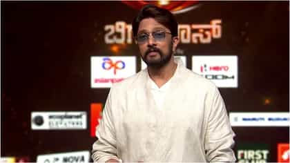 ಬಿಗ್ ಬಾಸ್ ಮನೆಯಲ್ಲಿ ತುರ್ತು ಪರಿಸ್ಥಿತಿ; ಟ್ವಿಸ್ಟ್‌ ಕೊಟ್ಟ ಸುದೀಪ್