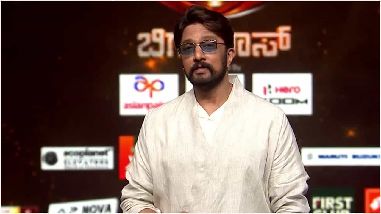 ಬಿಗ್ ಬಾಸ್ ಮನೆಯಲ್ಲಿ ತುರ್ತು ಪರಿಸ್ಥಿತಿ; ಶಾಕಿಂಗ್ ಟ್ವಿಸ್ಟ್ ಕೊಟ್ಟ ಸುದೀಪ್ ಬಿಗ್ ಬಾಸ್ ಮನೆಯಲ್ಲಿ ತುರ್ತು ಪರಿಸ್ಥಿತಿ; ಶಾಕಿಂಗ್ ಟ್ವಿಸ್ಟ್ ಕೊಟ್ಟ ಸುದೀಪ್