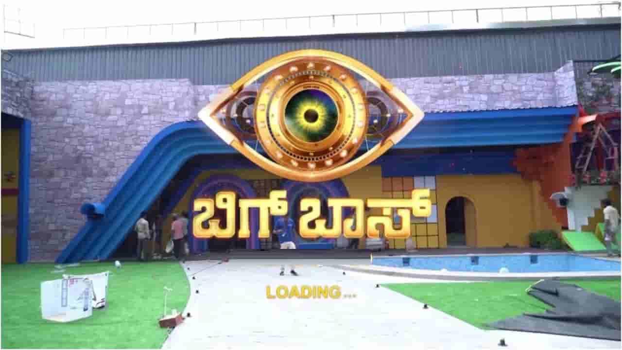 ‘BBK 13’ ಶೋಗೆ ವಿಘ್ನ; ಜಾಲಿವುಡ್ ಸ್ಟುಡಿಯೋಗೆ ಅನುಮತಿ ನೀಡದಂತೆ ದೂರು