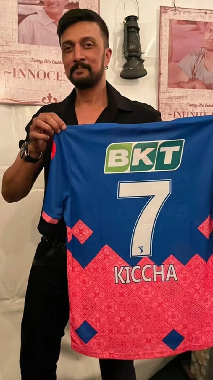 ರಾಜಸ್ಥಾನ ರಾಯಲ್ಸ್ ಕಡೆಯಿಂದ ಕಿಚ್ಚ ಸುದೀಪ್​​ಗೆ ಹುಟ್ಟುಹಬ್ಬದ ಶುಭಾಶಯ: ವಿಡಿಯೋ