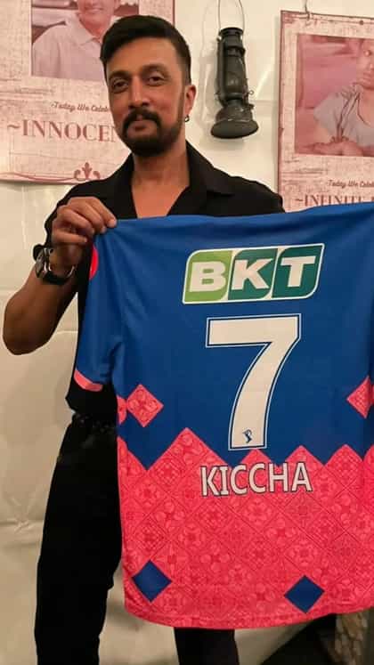 ರಾಜಸ್ಥಾನ ರಾಯಲ್ಸ್ ಕಡೆಯಿಂದ ಕಿಚ್ಚ ಸುದೀಪ್​​ಗೆ ಹುಟ್ಟುಹಬ್ಬದ ಶುಭಾಶಯ: ವಿಡಿಯೋ
