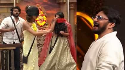 ಎಲಿಮಿನೇಷನ್​​​ಗೆ ಮುನ್ನ ಬಿಗ್​​ಬಾಸ್ ಮನೆಯಲ್ಲಿ ನಗುವೋ ನಗು: ವಿಡಿಯೋ