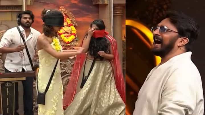 ಎಲಿಮಿನೇಷನ್ಗೆ ಮುನ್ನ ಬಿಗ್ಬಾಸ್ ಮನೆಯಲ್ಲಿ ನಗುವೋ ನಗು: ವಿಡಿಯೋ ಎಲಿಮಿನೇಷನ್ಗೆ ಮುನ್ನ ಬಿಗ್ಬಾಸ್ ಮನೆಯಲ್ಲಿ ನಗುವೋ ನಗು: ವಿಡಿಯೋ