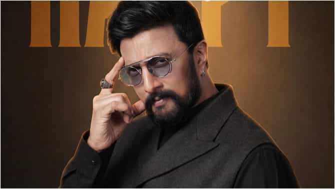 ಕಿಚ್ಚ ಸುದೀಪ್‌ ಜನ್ಮದಿನ; 4 ಹೊಸ ಅನೌನ್ಸ್​ಮೆಂಟ್​​ಗೆ ಕೌಂಟ್​ಡೌನ್