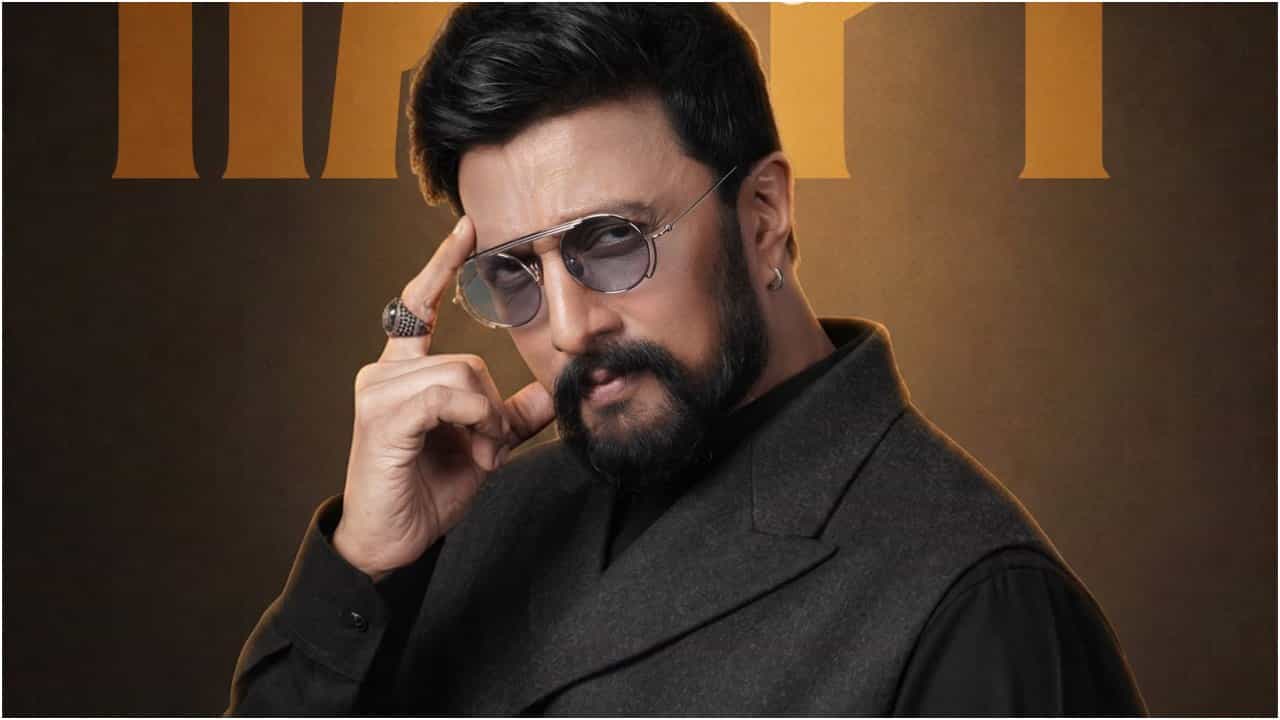 Sudeep Birthday: ಕಿಚ್ಚ ಸುದೀಪ್‌ ಜನ್ಮದಿನ; 4 ಹೊಸ ಅನೌನ್ಸ್​ಮೆಂಟ್​​ಗೆ ಕೌಂಟ್​ಡೌನ್