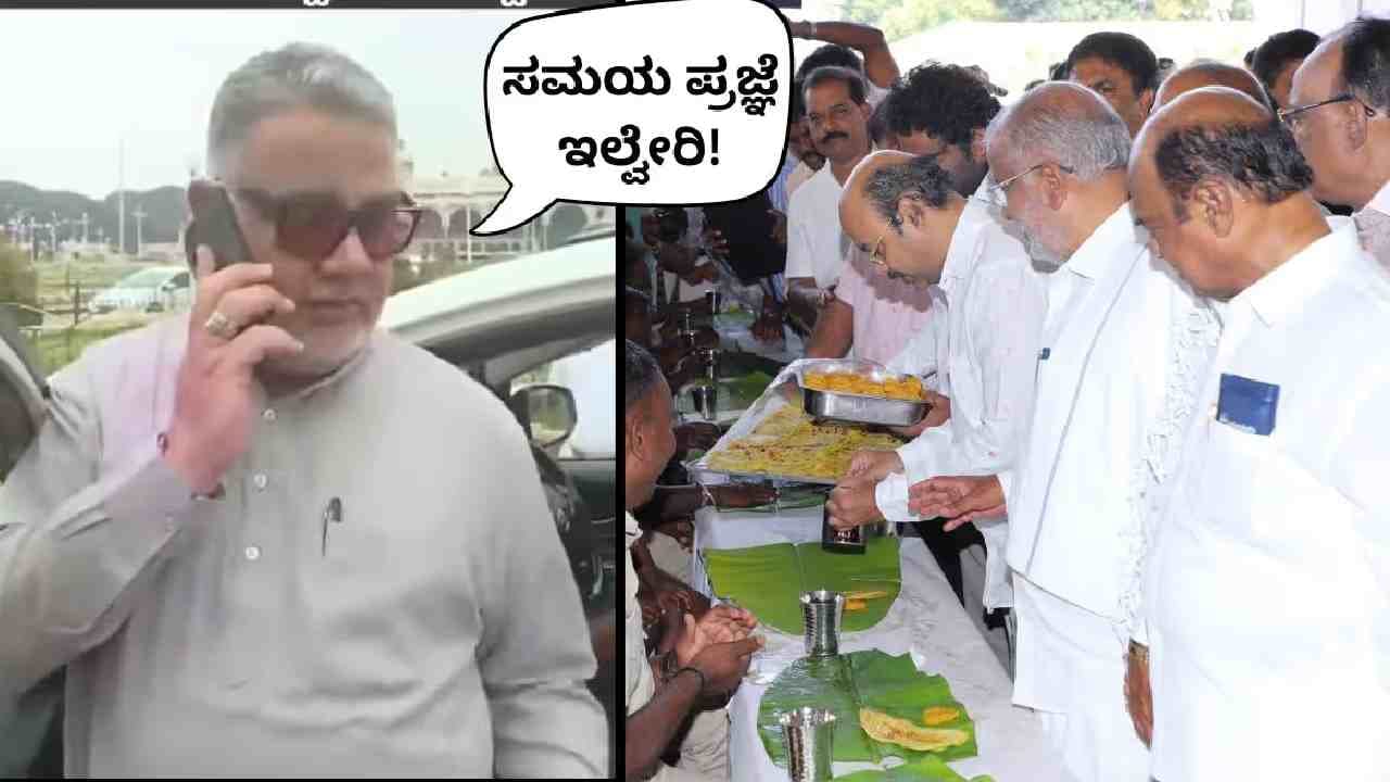 Karnataka Minister Yathindra Siddaramaiah and MLA Tanveer Sait in Mysuru