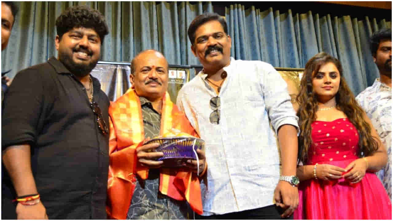 ಅಂದು ‘ರಂಗಿತರಂಗ’, ಇಂದು ‘ತರಂಗಾಂತರಂಗ’: ಹೊಸಬರ ಚಿತ್ರದಲ್ಲಿ ಪ್ರಮೊದ್ ಶೆಟ್ಟಿ