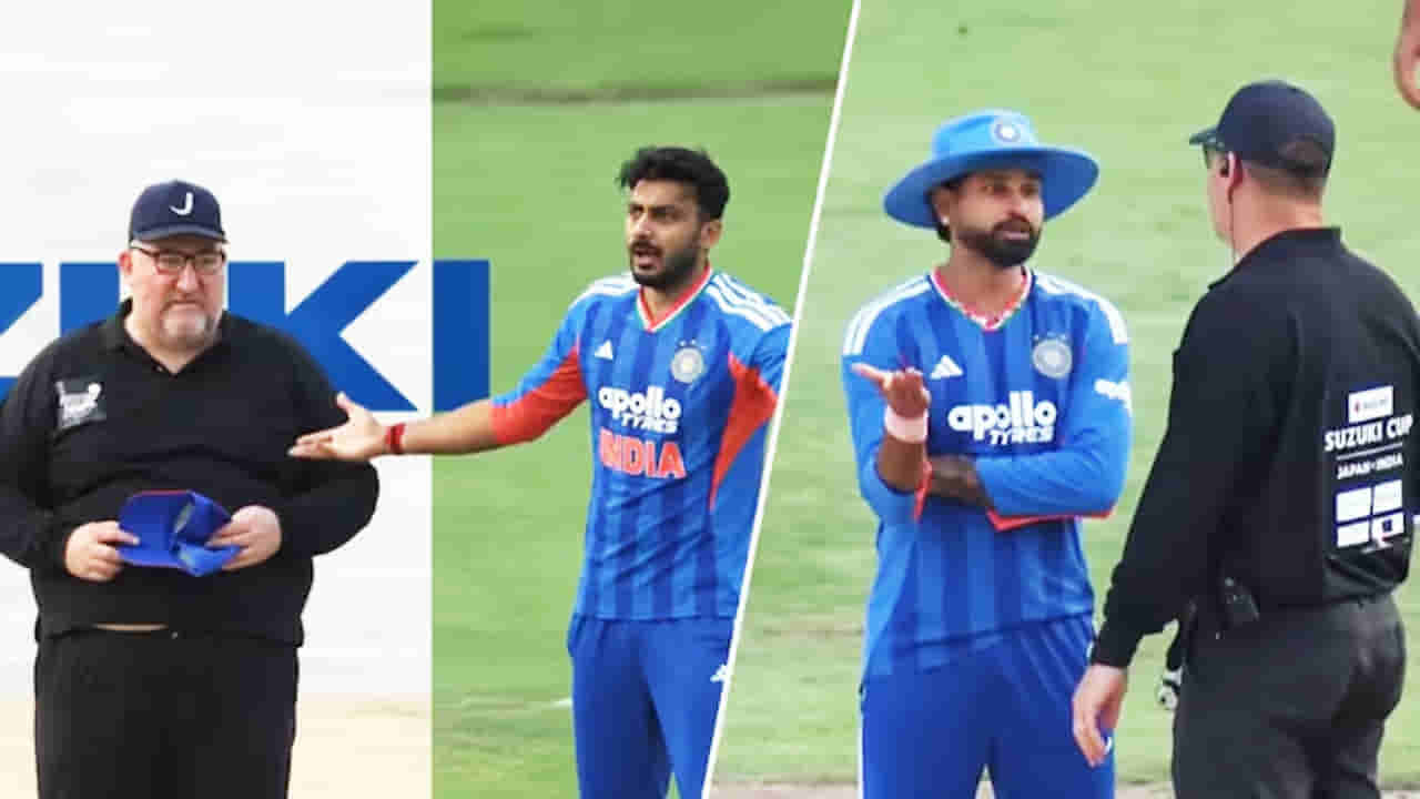 ವೈಡ್ ವಿವಾದಕ್ಕೆ ಕಾರಣವಾದ ಭಾರತ vs ಜಪಾನ್ ಪಂದ್ಯ!