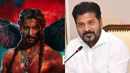 ಅಭಿಮಾನಿಗಳೊಟ್ಟಿಗೆ ಕೂತು ಸಿನಿಮಾ ನೋಡಲು ಸಿಎಂ ಅನುಮತಿ ಕೇಳಿದ ನಾನಿ