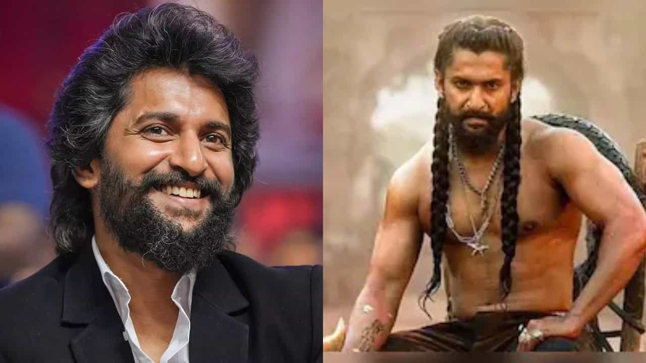 ‘ದಿ ಪ್ಯಾರಡೈಸ್’ ಸಿನಿಮಾಕ್ಕೆ ತೀವ್ರ ಟೀಕೆ: ನಟ ನಾನಿ ಹೇಳಿದ್ದೇನು? ‘ದಿ ಪ್ಯಾರಡೈಸ್’ ಸಿನಿಮಾಕ್ಕೆ ತೀವ್ರ ಟೀಕೆ: ನಟ ನಾನಿ ಹೇಳಿದ್ದೇನು?