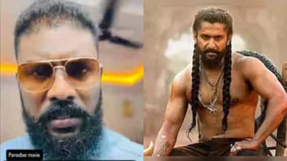 ‘ದಿ ಪ್ಯಾರಡೈಸ್’ ಸಿನಿಮಾನಲ್ಲಿ ನಟಿಸಿದ್ದ ದೃಶ್ಯಕ್ಕೆ ಕತ್ತರಿ, ನಟ ಬೇಸರ