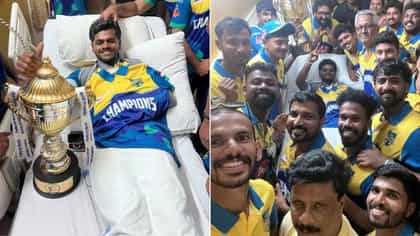 ಫೈನಲ್ ಗೆದ್ದು ಟ್ರೋಫಿಯೊಂದಿಗೆ ಆಸ್ಪತ್ರೆಗೆ ಬಂದ ಇಡೀ ತಂಡ