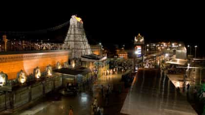 ತಿರುಮಲದಲ್ಲಿ ಸಾಲಕಟ್ಲ ಬ್ರಹ್ಮೋತ್ಸವದ ಸಂಭ್ರಮ: ವಿಐಪಿ ಬ್ರೇಕ್ ರದ್ದು!