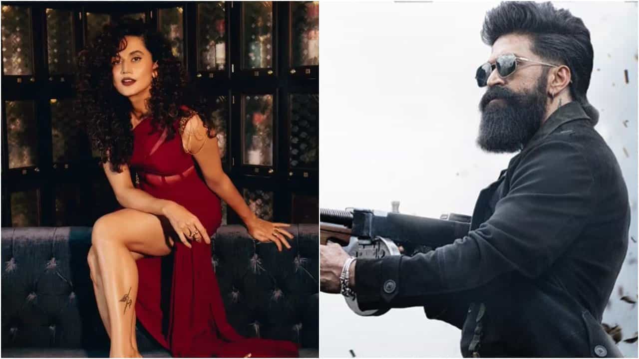 ‘ಟಾಕ್ಸಿಕ್’ ಸಿನಿಮಾ ಬಗ್ಗೆ ಬೇಸರ ಹೊರಹಾಕಿದ ತಾಪ್ಸಿ ಪನ್ನು? ‘ಟಾಕ್ಸಿಕ್’ ಸಿನಿಮಾ ಬಗ್ಗೆ ಬೇಸರ ಹೊರಹಾಕಿದ ತಾಪ್ಸಿ ಪನ್ನು?