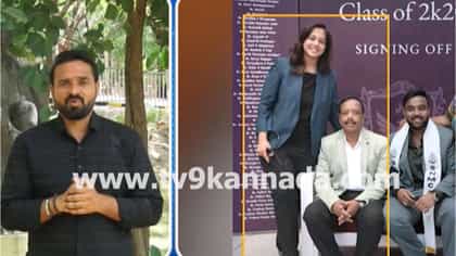 ಕರ್ತವ್ಯ ಲೋಪ ಕೇಸ್​: ಶಾಸಕ ಉಮೇಶ್ ಮೇಟಿ ಸೊಸೆ ಡಾ ಅಂಕಿತಾ ಯರಗಲ್​​ ವಜಾ