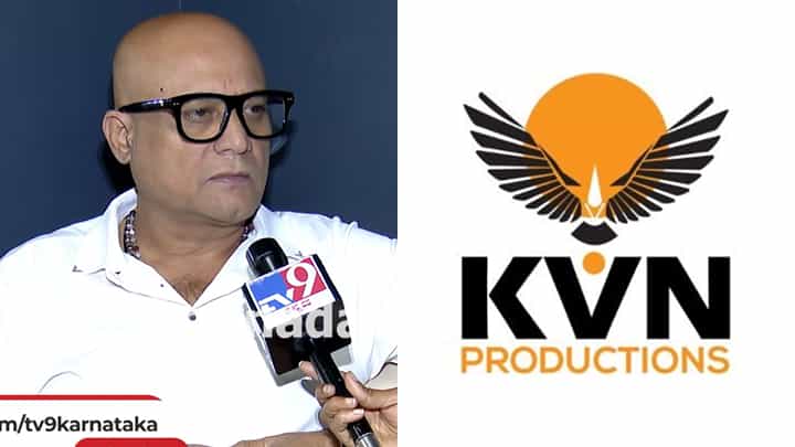 ಕೆವಿಎನ್ ಹಾಗೂ ಸುಪ್ರೀತ್ ಬಗ್ಗೆ ನಿರ್ಮಾಪಕ ಉದಯ್ ಮೆಹ್ತಾ ಮಾತು ಕೆವಿಎನ್ ಹಾಗೂ ಸುಪ್ರೀತ್ ಬಗ್ಗೆ ನಿರ್ಮಾಪಕ ಉದಯ್ ಮೆಹ್ತಾ ಮಾತು