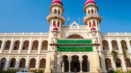 ಮೈಸೂರು ಮಹಾನಗರ ಪಾಲಿಕೆ ನೇಮಕಾತಿ:ಯುಜಿಡಿ ಹೆಲ್ಪರ್ ಹುದ್ದೆಗೆ ಅರ್ಜಿ ಆಹ್ವಾನ