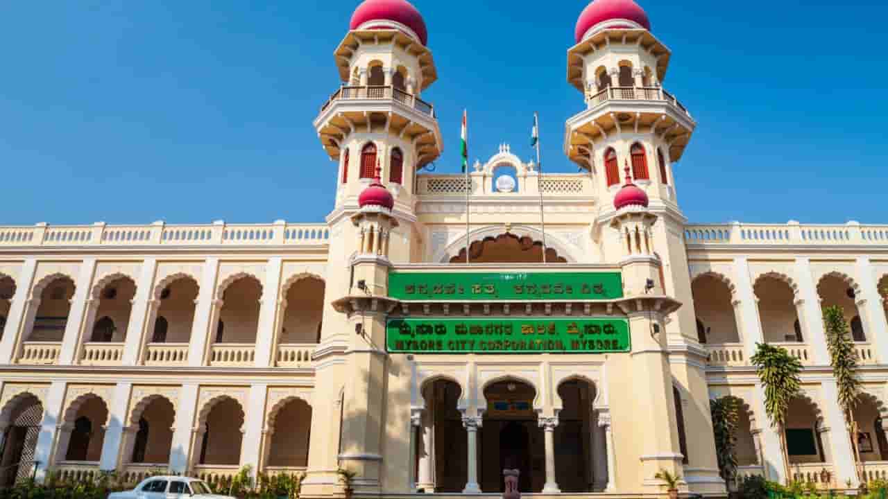 ಮೈಸೂರು ಮಹಾನಗರ ಪಾಲಿಕೆ ನೇಮಕಾತಿ: 116 ಯುಜಿಡಿ ಹೆಲ್ಪರ್ ಹುದ್ದೆಗಳಿಗೆ ಅರ್ಜಿ ಆಹ್ವಾನ