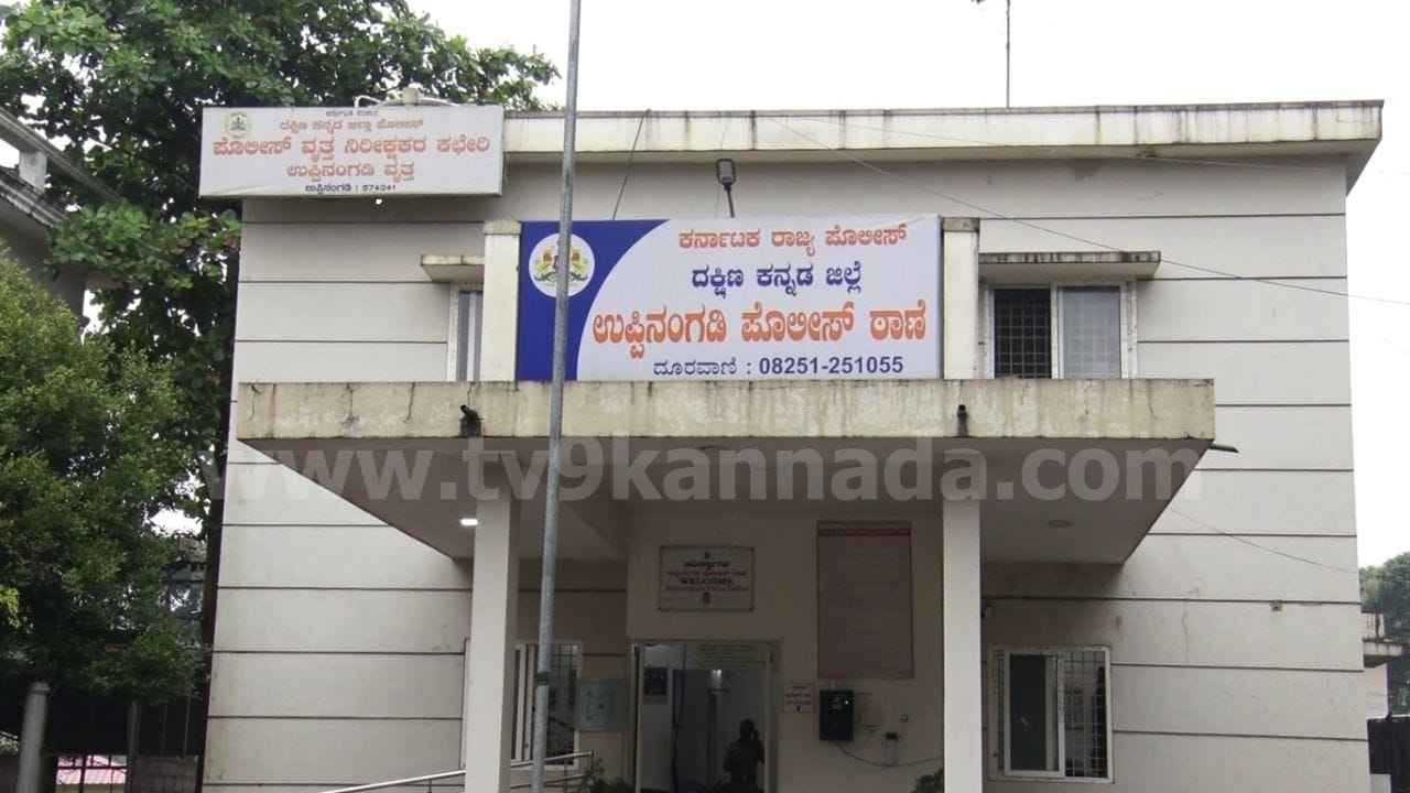 Photo from TV9 Kannada
