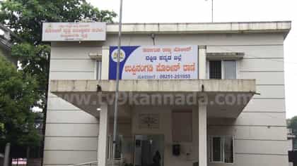 ಮಂಗಳೂರು: ಇಬ್ಬರು ಮಕ್ಕಳ ಮಹಿಳೆ ಬಾವಿಗೆ ಎಸೆದ ಪ್ರಕರಣಕ್ಕೆ ಬಿಗ್ ಟ್ವಿಸ್ಟ್!