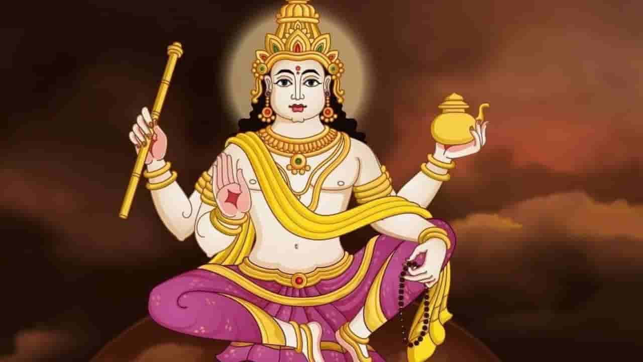 ಶುಕ್ರ ಗ್ರಹ ಬಲವಾಗಿದ್ದರೆ ಅದೃಷ್ಟ ಬದಲಾಗುತ್ತಾ? ಪ್ರೀತಿ-ಸಂಪತ್ತು ಕೊಡುವ ಶುಕ್ರನ ಫಲಗಳ ಸಂಪೂರ್ಣ ಮಾಹಿತಿ!