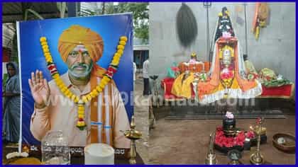 8 ತಿಂಗಳ ಹಿಂದೆ ಸಮಾಧಿ ಮಾಡಿದ್ದ ಸ್ವಾಮೀಜಿ ದೇಹ ಕೊಳೆಯದಿರುವುದು ಪತ್ತೆ!