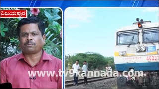ತಾಂತ್ರಿಕ ದೋಷದಿಂದ ತಡವಾದರೂ ಪರೀಕ್ಷಾರ್ಥಿಗಳನ್ನು ಸಮಯಕ್ಕೆ ಸರಿಯಾಗಿ ತಲುಪಿಸಿದ ಯಶವಂತಪುರ ಎಕ್ಸ್‌ಪ್ರೆಸ್!