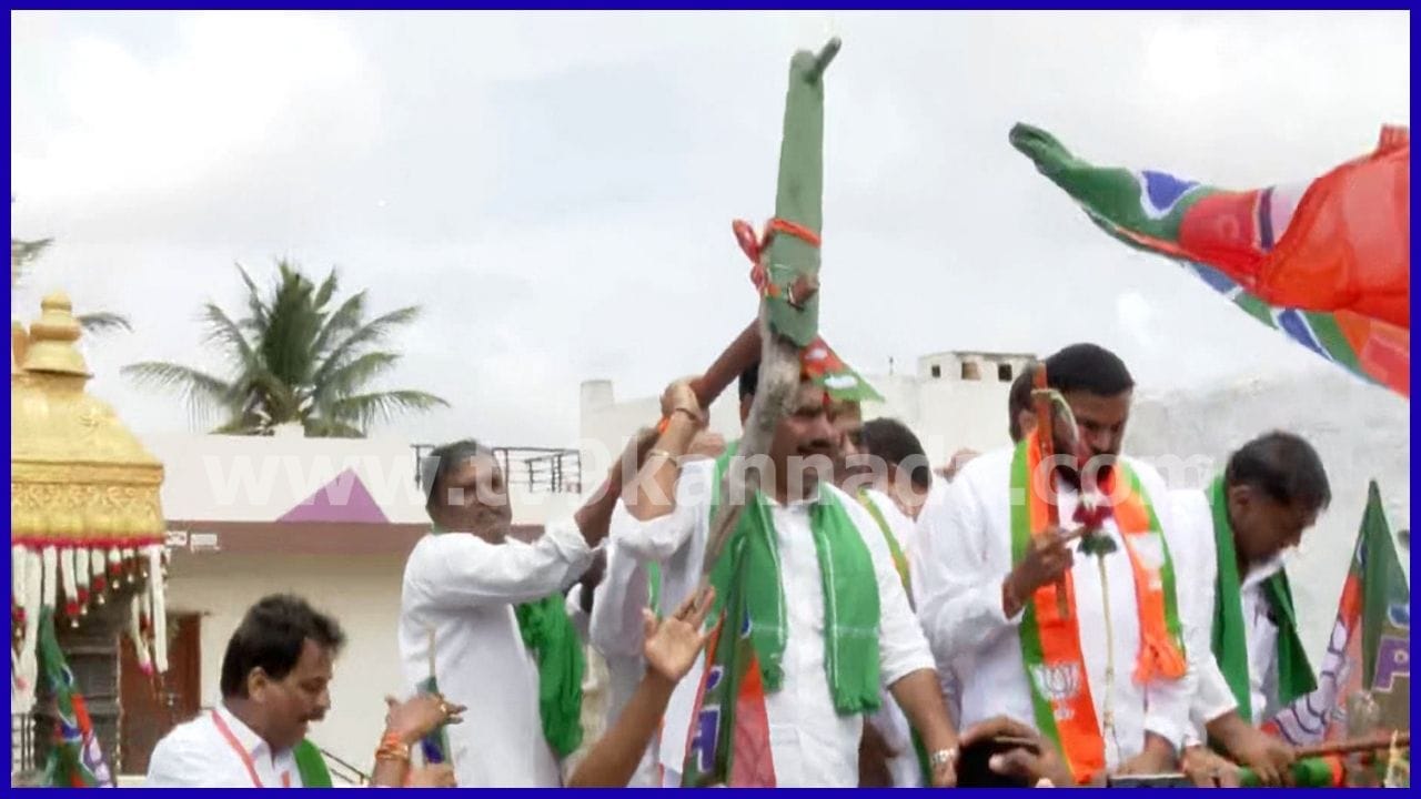 ಬಿಜೆಪಿಯ ‘ಬಳ್ಳಾರಿ ಚಲೋ’ ಪಾದಯಾತ್ರೆ ಮೂರನೇ ದಿನಕ್ಕೆ ಕಾಲಿಟ್ಟಿದೆ