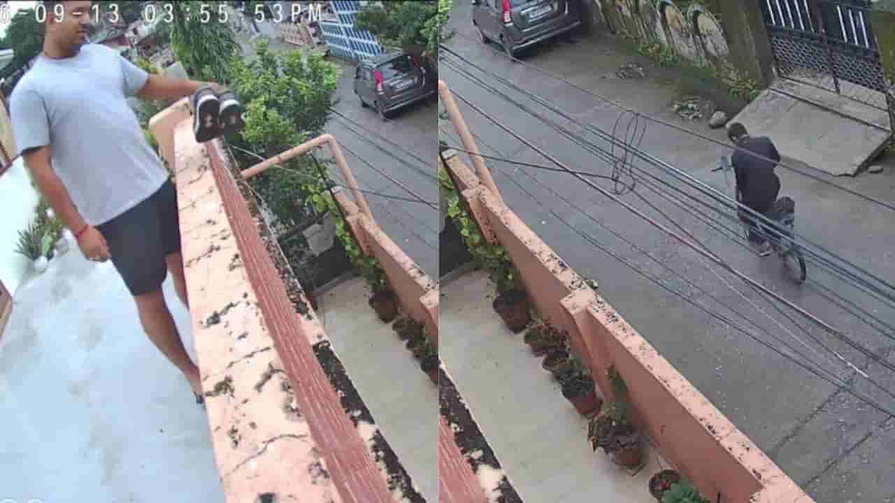 Video: ಹಳೆಯ ಚಪ್ಪಲಿ ಹಾಕೊಂಡು ಆರ್ಡರ್ ತಲುಪಿಸಲು ಬಂದ ಡೆಲಿವರಿ ಬಾಯ್ಗೆ ಶೂ ಕೊಟ್ಟ ವ್ಯಕ್ತಿ
