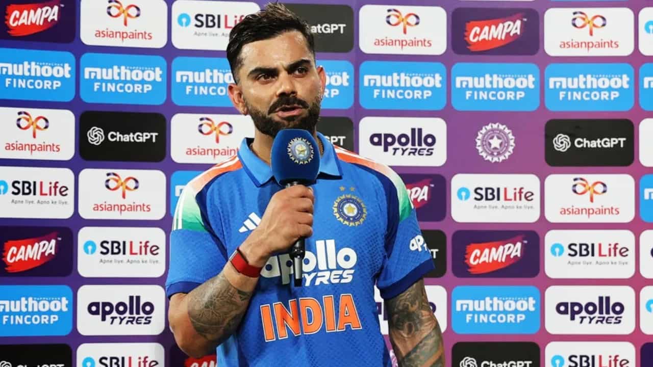 Virat Kohli: ಬಂದ ಹಾದಿ ಮರೆಯಬೇಡಿ... ವಿರಾಟ್ ಕೊಹ್ಲಿ ಕಿವಿಮಾತು! Virat Kohli: ಬಂದ ಹಾದಿ ಮರೆಯಬೇಡಿ... ವಿರಾಟ್ ಕೊಹ್ಲಿ ಕಿವಿಮಾತು!