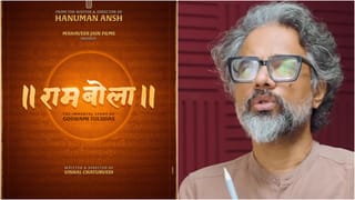 ‘ಹನುಮಾನ್ ಅಂಶ್’ ಯಶಸ್ಸು: ತುಳಸಿದಾಸರ ಬಯೋಪಿಕ್ ಘೋಷಿಸಿದ ನಿರ್ದೇಶಕ ವಿಶಾಲ್ ಚತುರ್ವೇದಿ