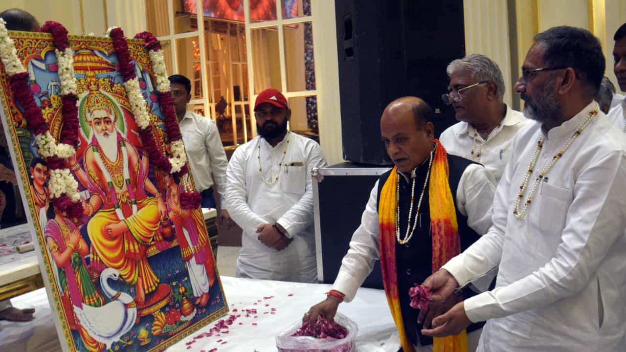 ವಿಶ್ವಕರ್ಮ ಜಯಂತಿ 2026: ದಿನಾಂಕ, ಶುಭ ಮುಹೂರ್ತ, ಮಹತ್ವ ಮತ್ತು ಪೂಜಾ ವಿಧಿವಿಧಾನಗಳು