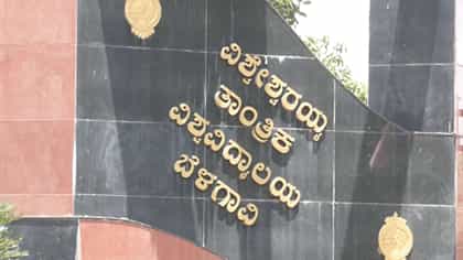 ವಿಟಿಯು ಖಜಾನೆ ಮೇಲೆ ಸರ್ಕಾರ ಕಣ್ಣು: 610 ಪೈಕಿ 250 ಕೋಟಿ ನೀಡುವಂತೆ ಪತ್ರ